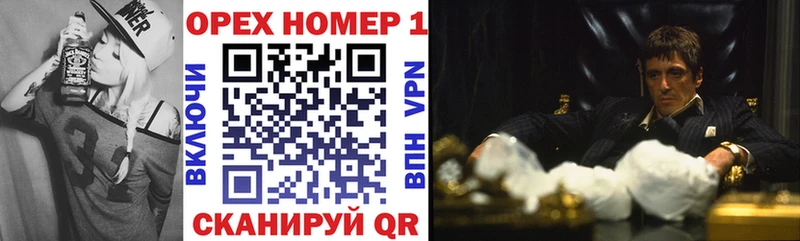 Где купить наркотики Гаврилов Посад Марихуана  Меф мяу мяу  Амфетамин  ГАШ 