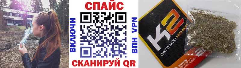 БУТИРАТ 99%  наркота  Гаврилов Посад 