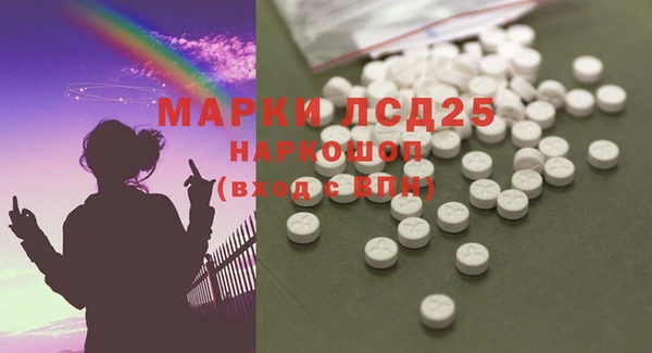 дурь Балахна