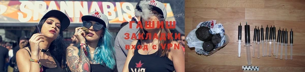 СК Балабаново