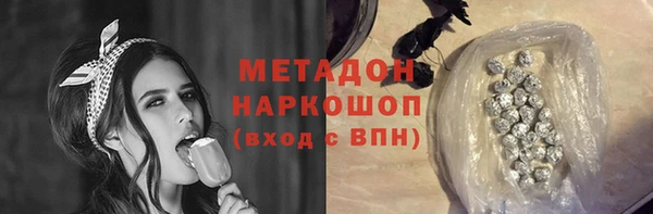 дурь Балахна
