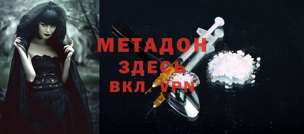 СК Балабаново