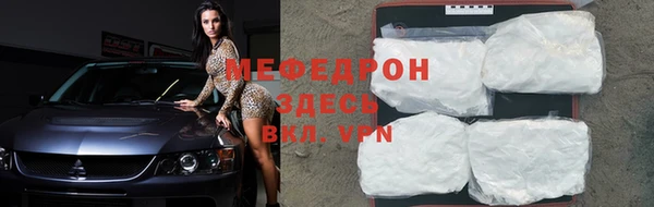 СК Балабаново