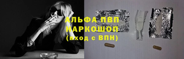 дурь Балахна