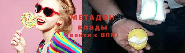прущие грибы Баксан