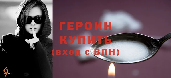 кокаин колумбия Приозерск
