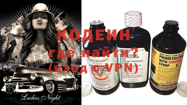 дурь Балахна