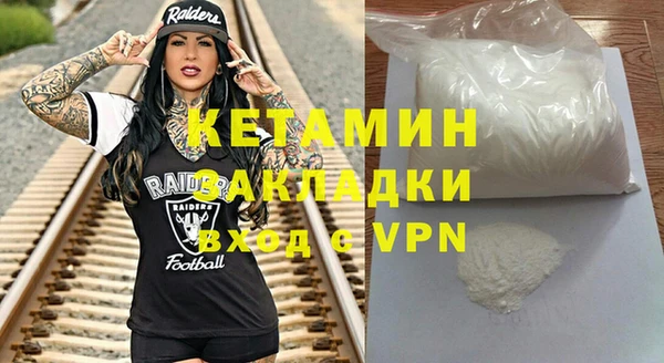 дурь Балахна