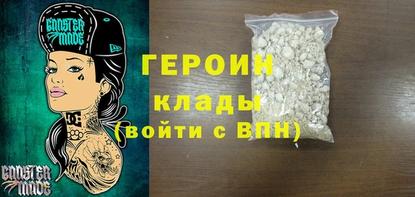 дурь Балахна