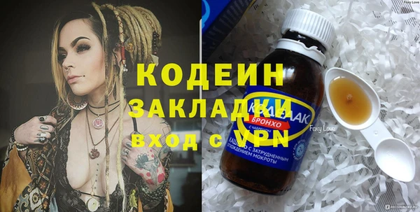 дурь Балахна