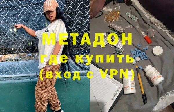 дурь Балахна