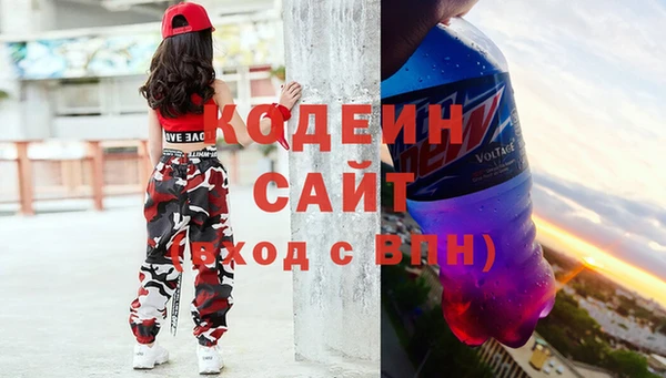 СК Балабаново