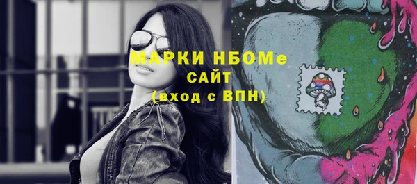 СК Балабаново