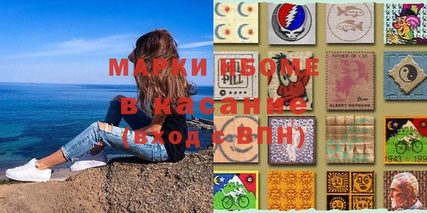 дурь Балахна