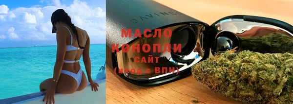 СК Балабаново