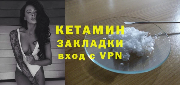 СК Балабаново
