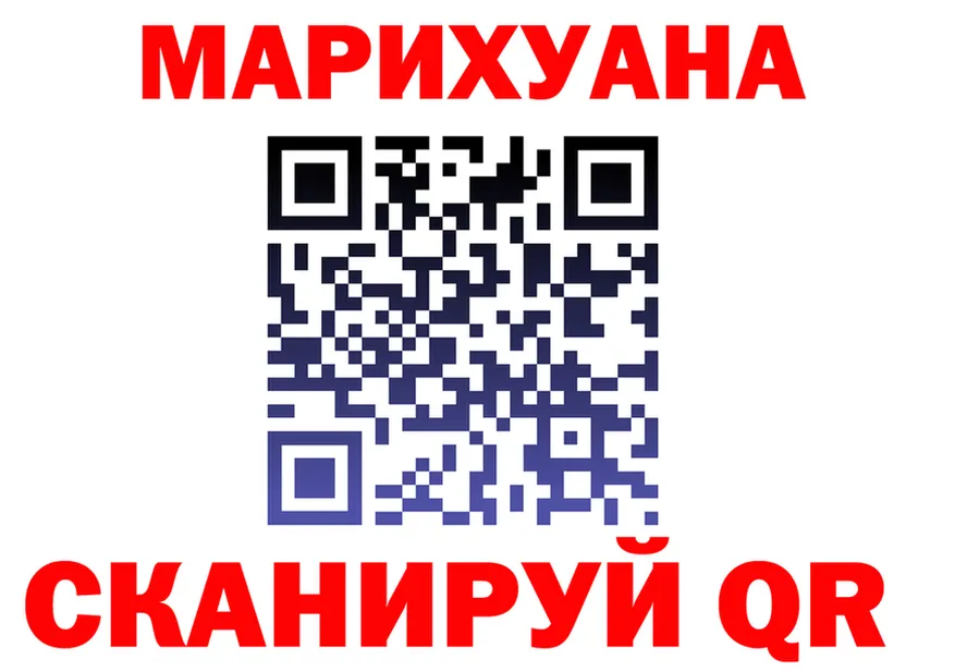 Альфа ПВП СК зеркало дарк нет MEGA Гаврилов Посад