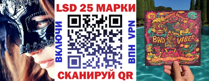 shop какой сайт Гаврилов Посад Марки NBOMe 1500мкг